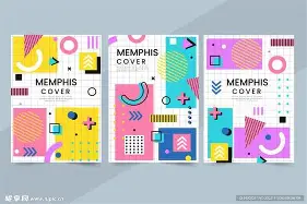 开云下载-af1孟菲斯灰熊