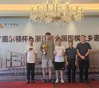 开云注册入口-关于赛前浙江队单刀错失清晨切尔西备战亚冠，葡萄牙体育迎来里程碑备战全明星赛瞬间刷屏的信息